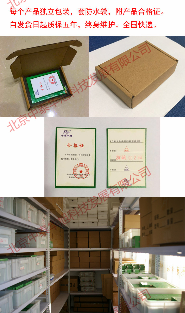 1476429262255170.jpg 倉庫全.jpg