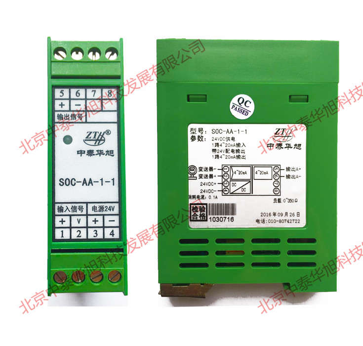 1475985698170471.jpg AA-1-1正側面.jpg