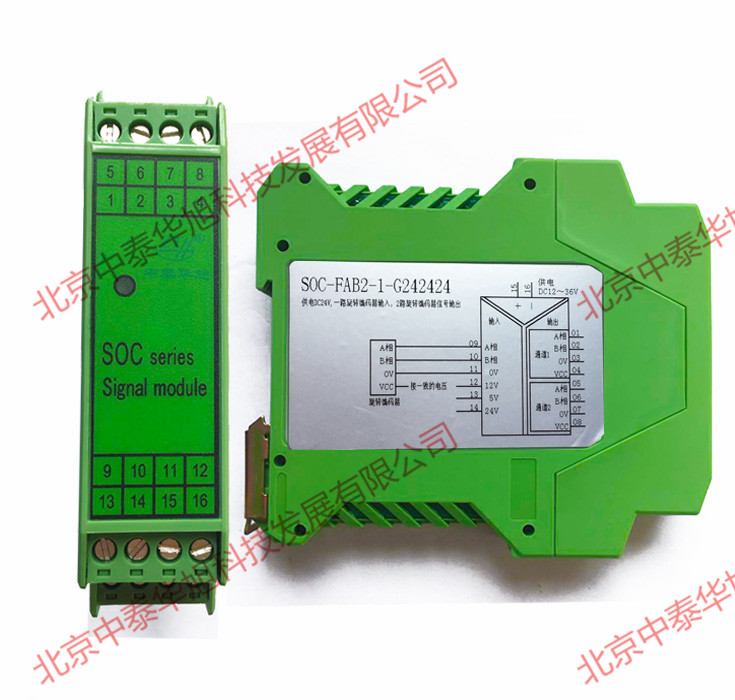 1476001183904702.jpg FAB2-1-G2424正側面.jpg