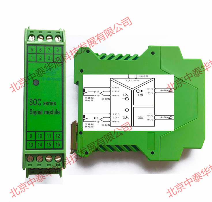 1475998645624831.jpg TA2-1正側(cè)面.jpg