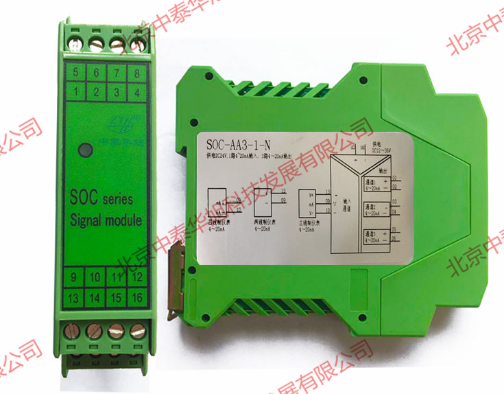 1477034139308535.jpg AA3-1-N正側面_副本.jpg