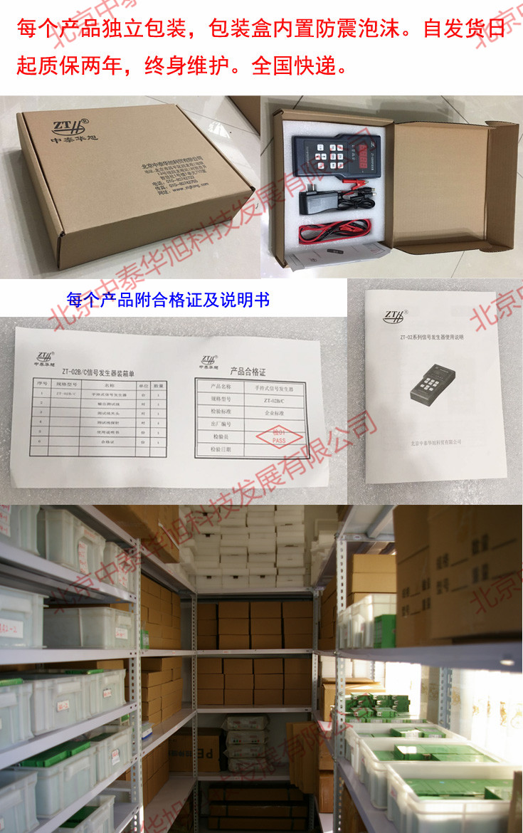 1476340045338125.jpg 倉庫-02b_副本.jpg