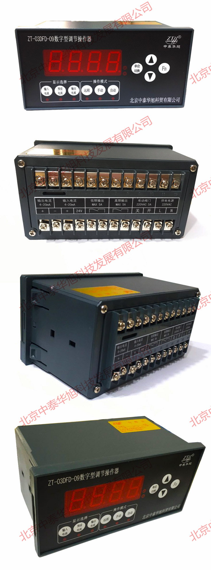 1476343425989142.jpg ZT-03D細(xì)節(jié)圖_副本.jpg